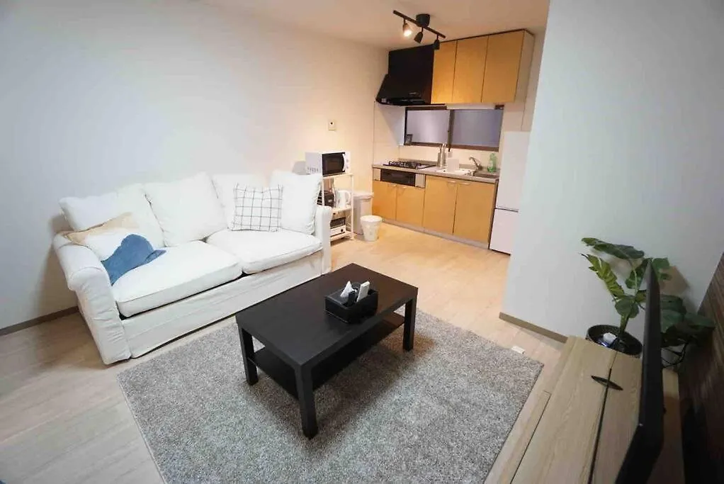 Family Home Rinka Shitennoji Rkb Осака 0*,  Япония